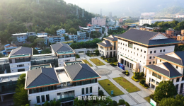 新华都商学院：传承企业家精神和感恩精神